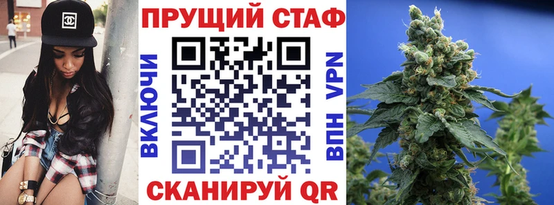 Купить закладку Конопля  Амфетамин  Меф мяу мяу  COCAIN  Свирск