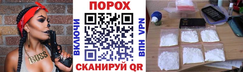 Купить закладки  Свирск  АМФЕТАМИН Розовый 