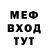 МЕТАДОН мёд Violetta DIY
