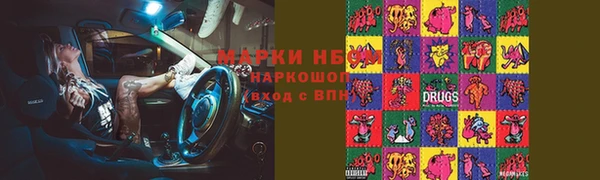 гидропоника Арсеньев