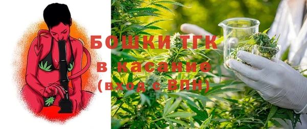 экстази Армянск
