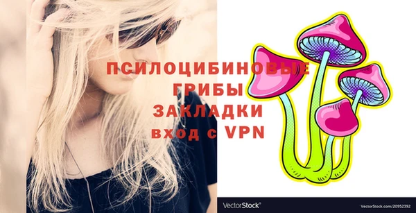 прущий лед Кулебаки