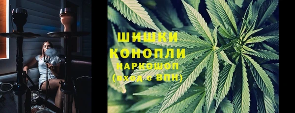 экстази Армянск