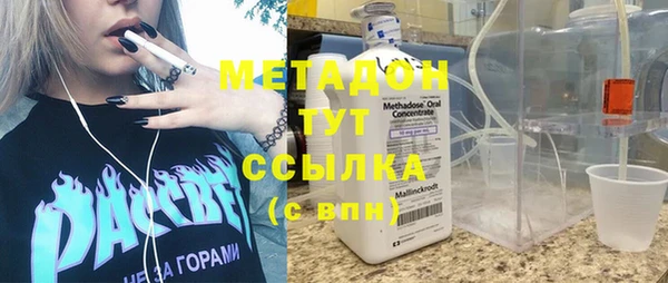 гидропоника Арсеньев