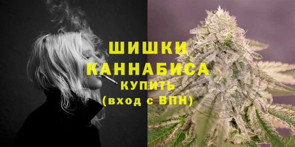 марки lsd Кукмор