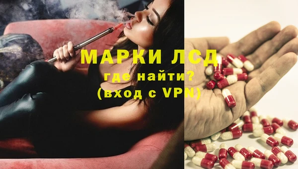 гидропоника Арсеньев