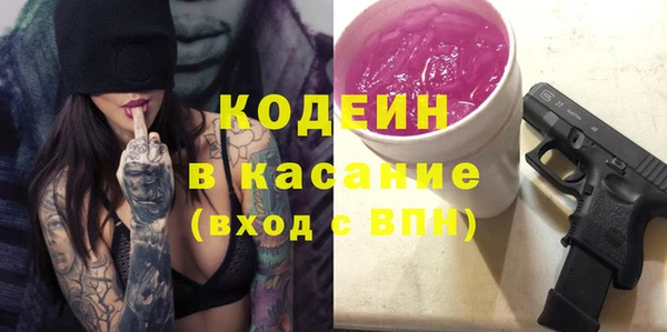 гидропоника Арсеньев