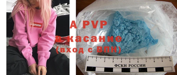 гидропоника Арсеньев